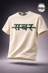 SABAR PUFF PRINT T-SHIRT FOR WOMEN