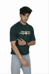 SABAR PUFF PRINT T-SHIRT