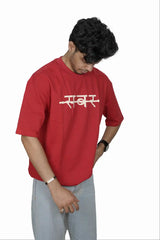 SABAR PUFF PRINT T-SHIRT