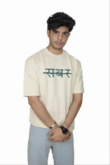 SABAR PUFF PRINT T-SHIRT