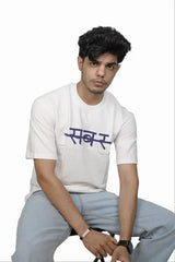 SABAR PUFF PRINT T-SHIRT