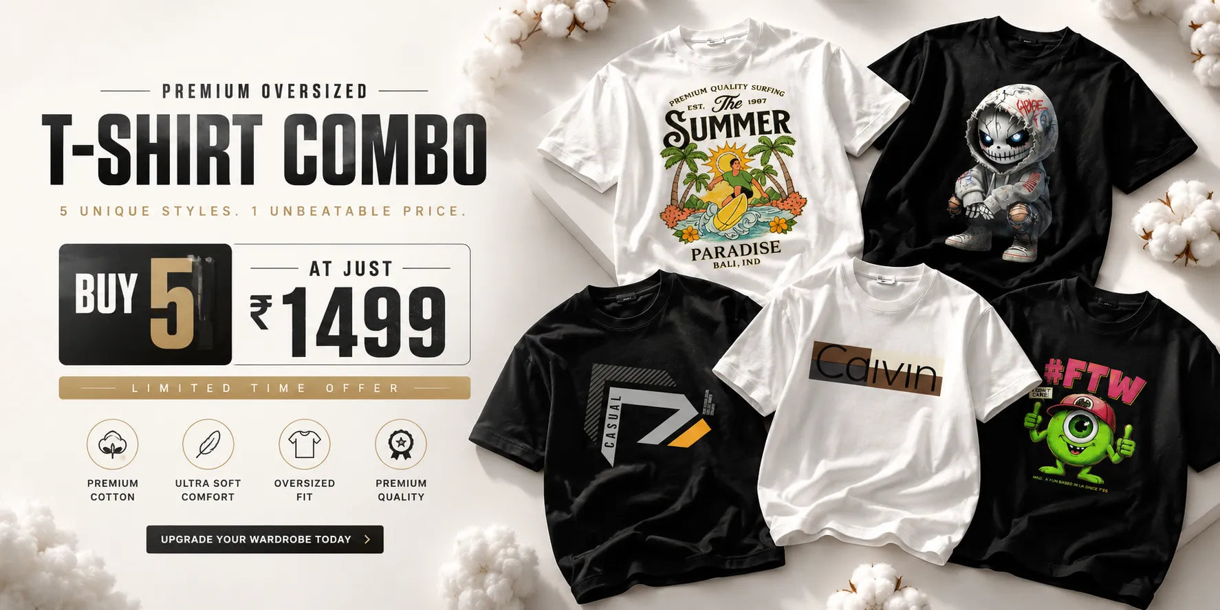 Promo Banner