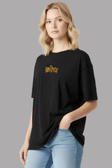 Krodh Women Oversized T-Shirt