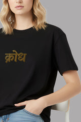 Krodh Women Oversized T-Shirt