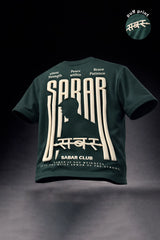SABAR PUFF PRINT T-SHIRT