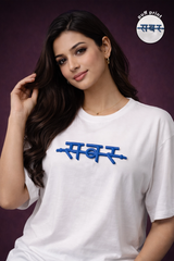 SABAR PUFF PRINT T-SHIRT FOR WOMEN