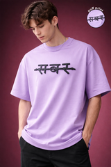 SABAR PUFF PRINT T-SHIRT