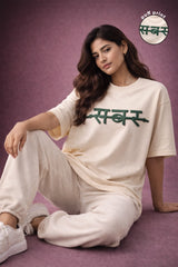 SABAR PUFF PRINT T-SHIRT FOR WOMEN