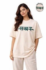 SABAR PUFF PRINT T-SHIRT FOR WOMEN
