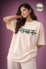 SABAR PUFF PRINT T-SHIRT FOR WOMEN