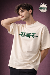 SABAR PUFF PRINT T-SHIRT