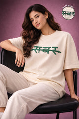SABAR PUFF PRINT T-SHIRT FOR WOMEN