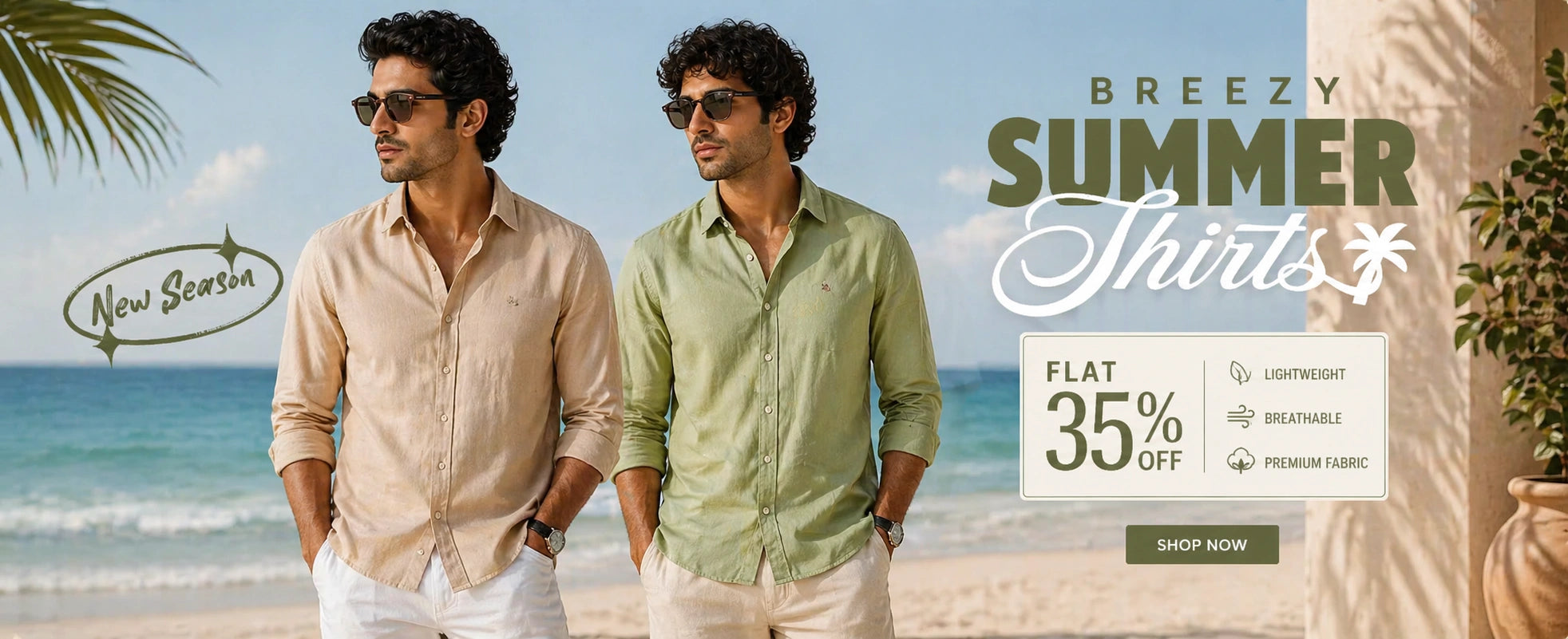 Promo Banner